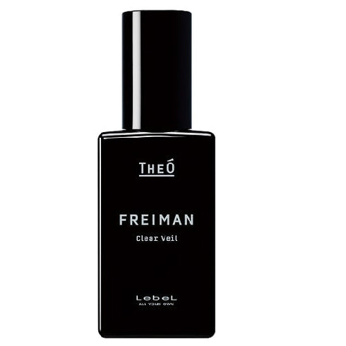 ジオ フレイマン クリアヴェール 90ml